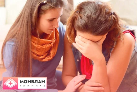 Мотивация и помощь от родных Мотивация от родных